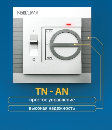 Терморегулятор Neoclima TN-AN